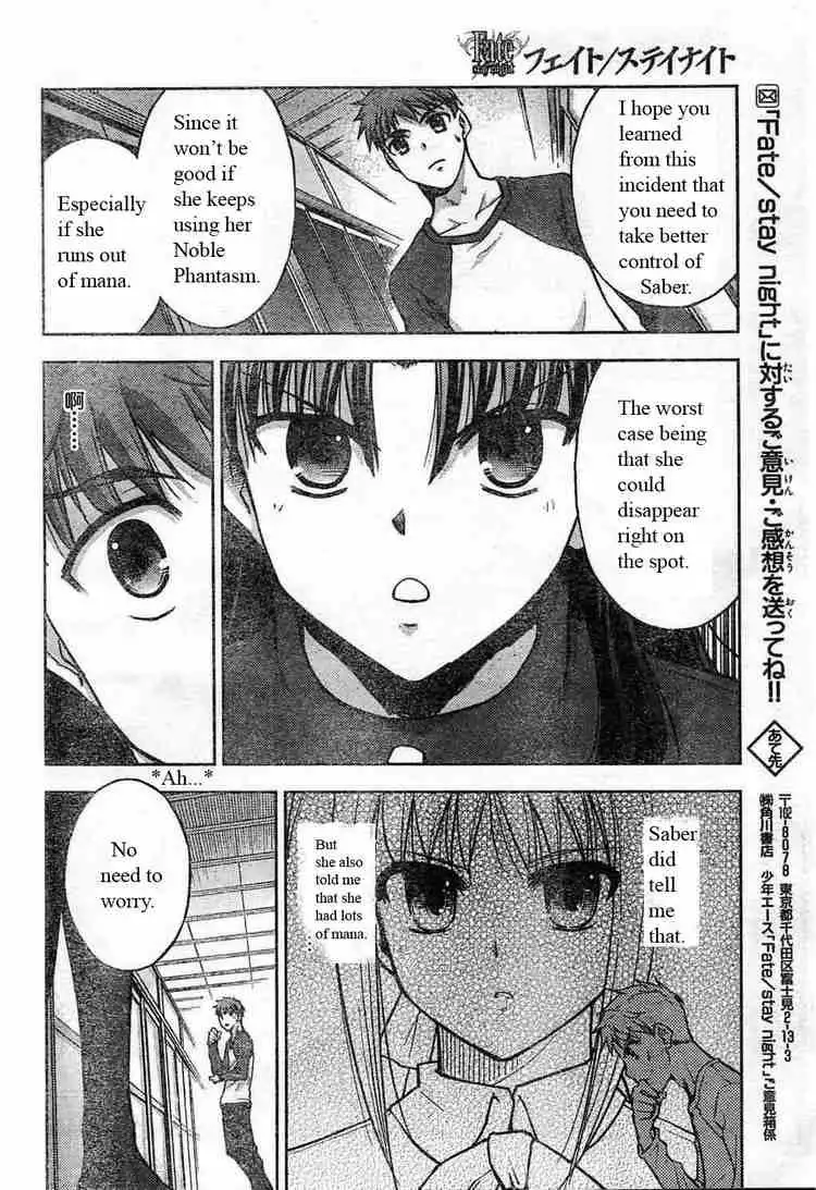 Fate/Stay Night Chapter 17 23